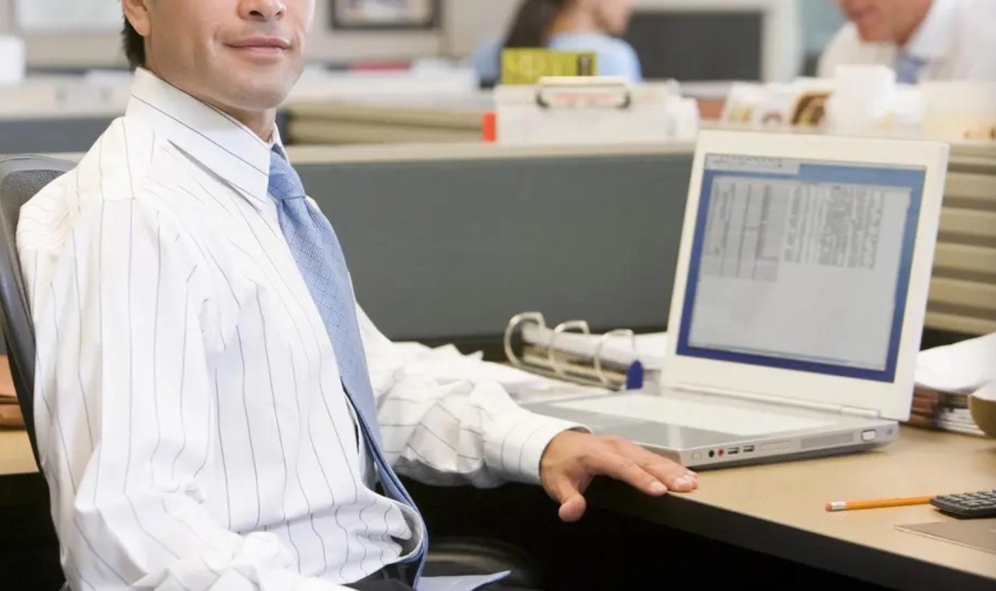 國內注冊一個商標大概費用是多少？