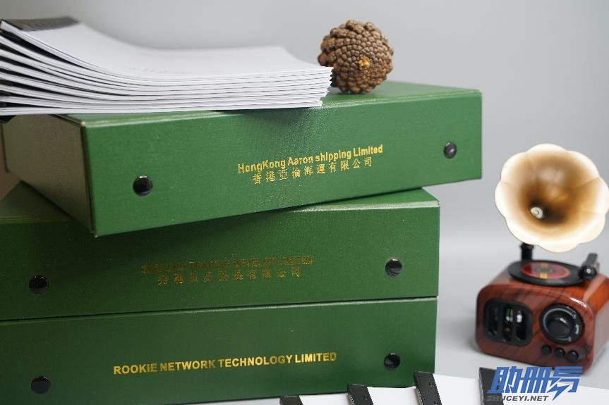 2025年香港公司年審內容、逾期后果及注意事項!